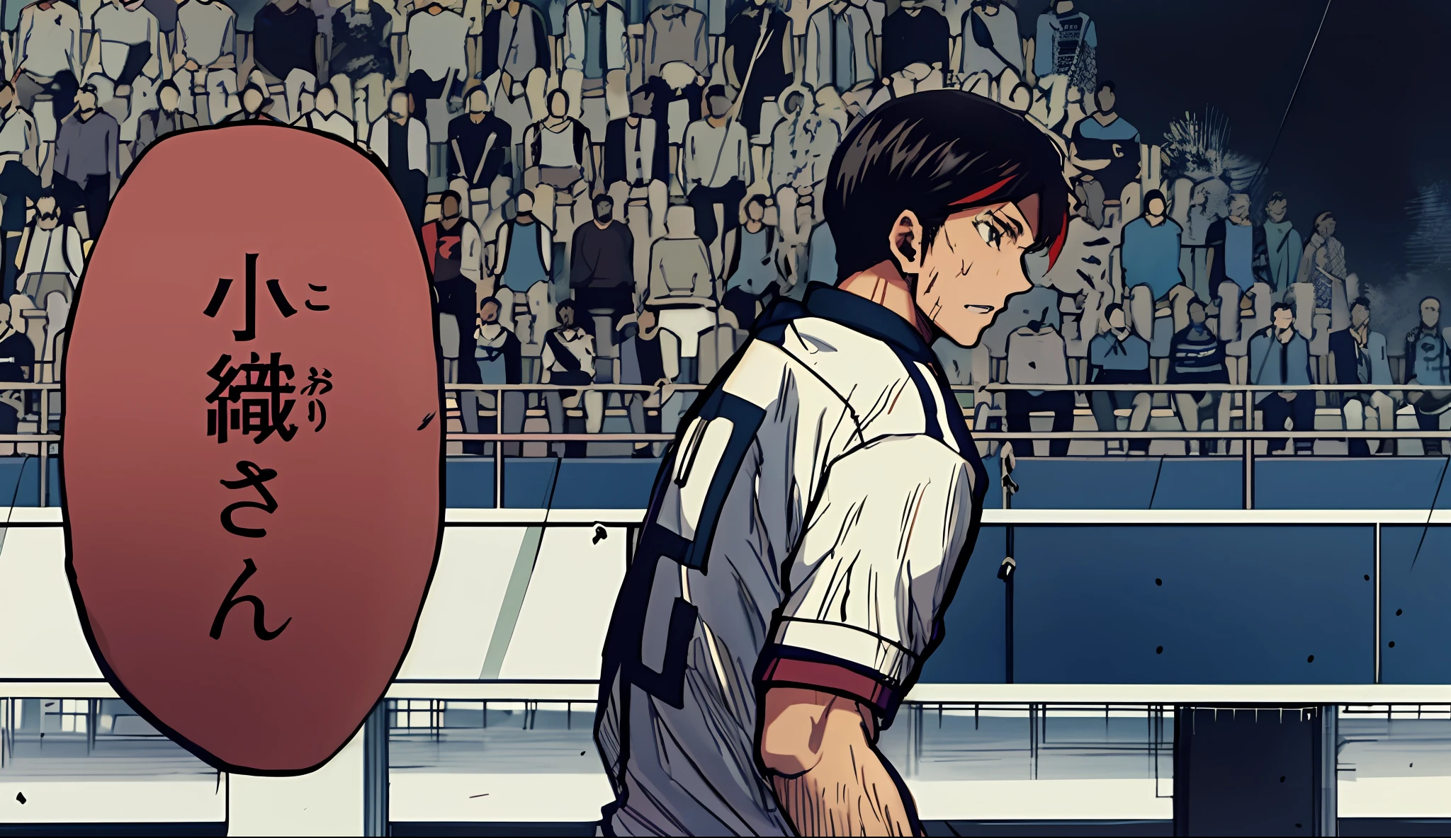 1boy, Anime, male_focus, short_sleeves, solo, sportswear, sweat, upper_body, a close up of a anime of a boy from side view, black hair, color manga, manga color, color manga, color manga panel, simple background, a white background
