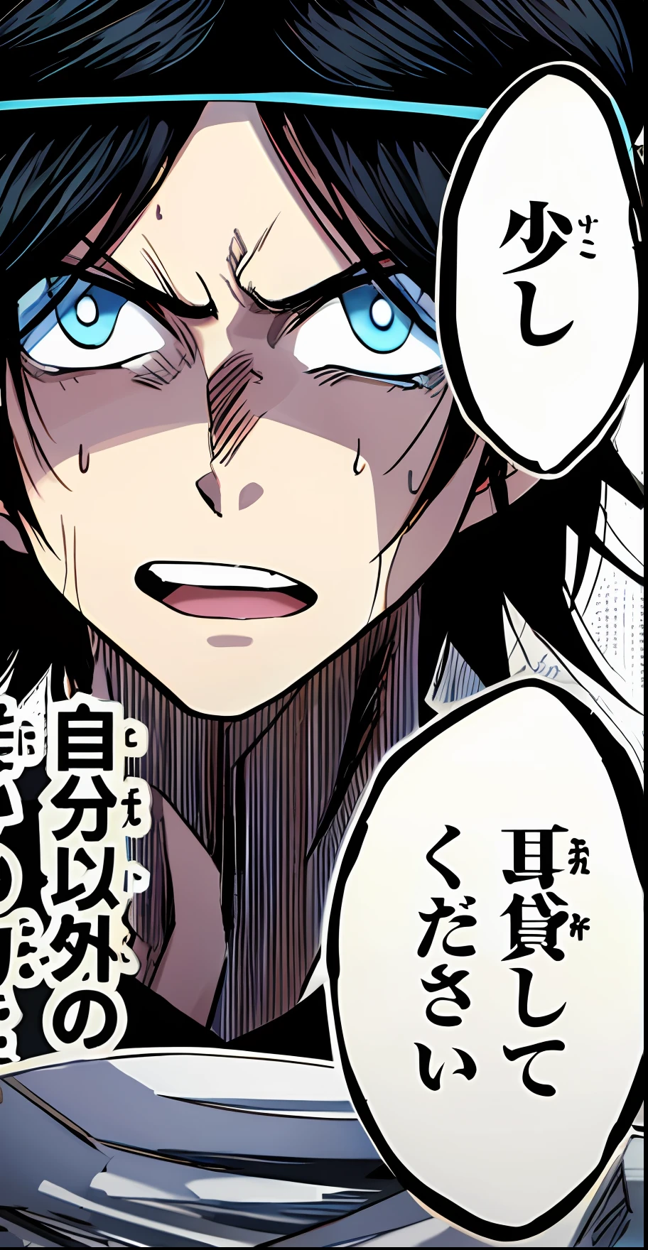 a close up of a boy with a surprised look with a speech bubble, anime character with black and blue eyes and a white background, open mouth, color manga, manga color, color manga, color manga panel, simple background