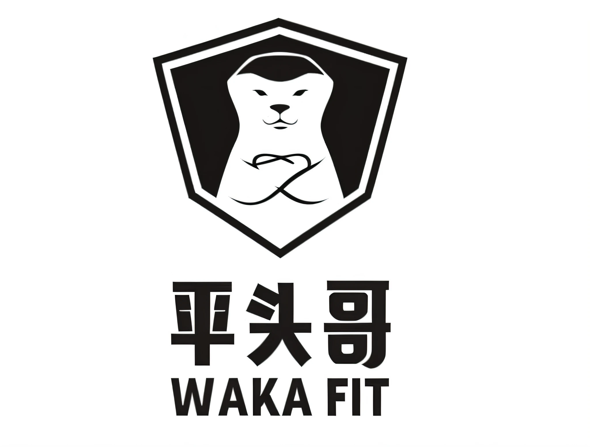 the logo for the wana, wataru kajika, iwakura, wētā fx, rounded logo, by Shiba Kōkan, official product image, black and white logo, logo, logo, wakanda, inspired by Wang Fu, 中 元 节, waifu, 🤬 🤮 💕 🎀, logo art --auto --s2