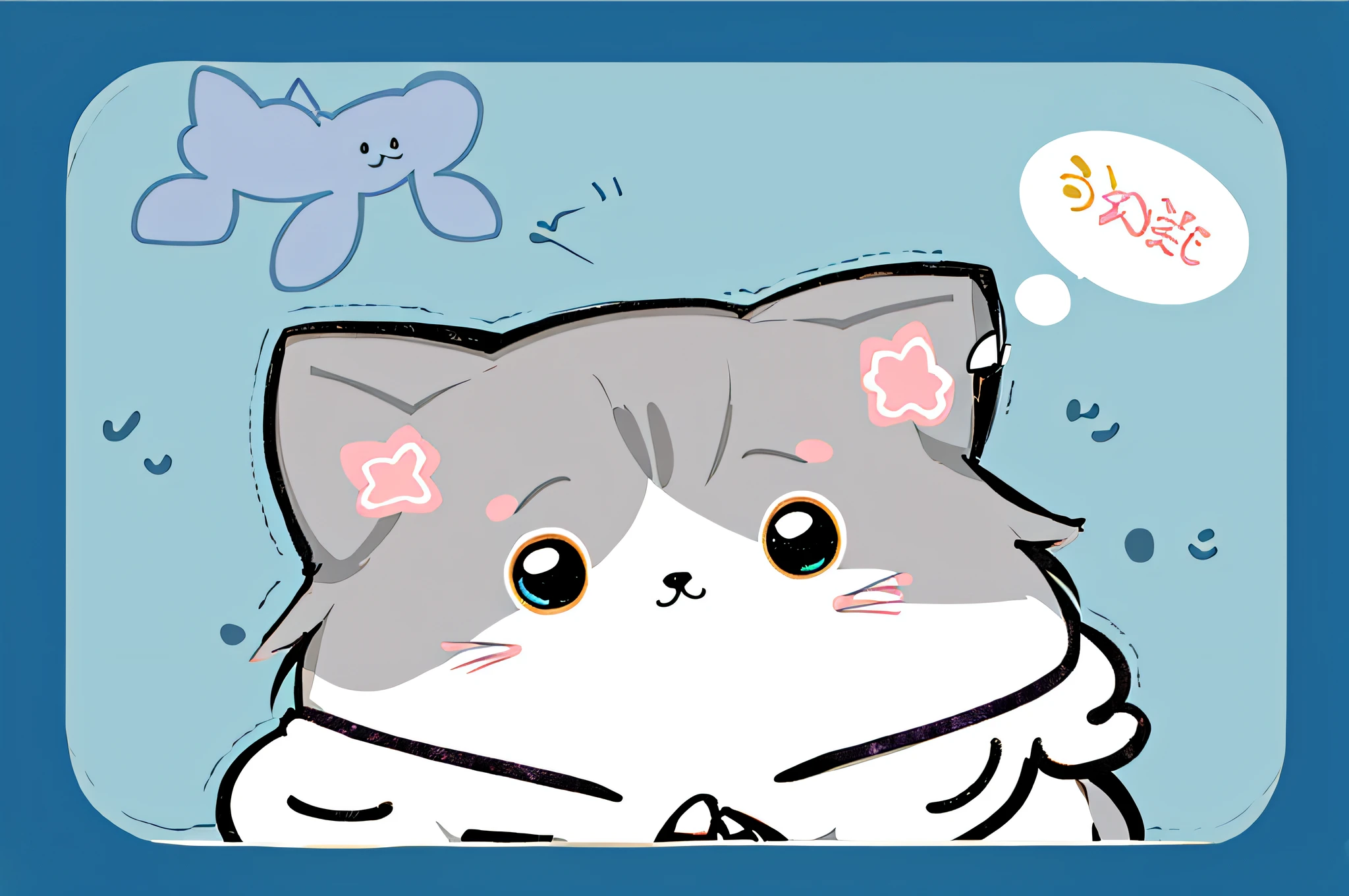 cartoon cat with a thought bubble above it's head, fat chibi grey cat, anime cat, kawaii cat, anime visual of a cute cat, cute furry needs your help, sora as a cat, cat theme banner, furry furaffinity, fluffly!!!, the cat is fluffy, smol fluffy cat wearing smol hat, sofurry, cat furry, fluffy!!!