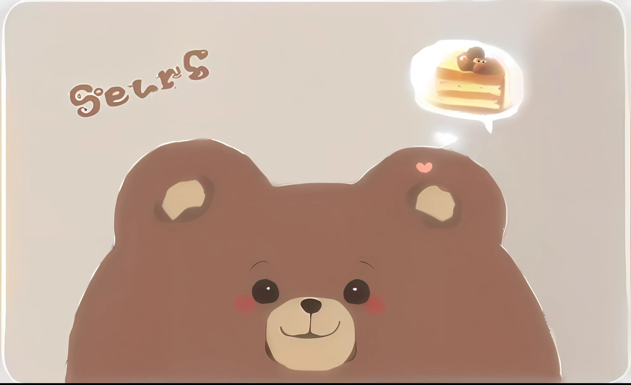 there is a bear with a piece of cake in his mouth, bears, teddy bear, half bear, cute cartoon, brown bear, kawaii, bear rug, brown ) ), banner, baars, adorable, eating, cute:2, 3 pm, chocolate, 240p, 2 5 6 x 2 5 6, 256x256