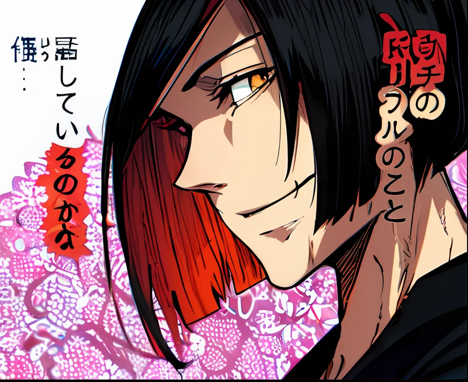 a close up of a anime of a boy from side view, black hair, smile, black hair, color manga, manga color, color manga, color manga panel, simple background, a white background