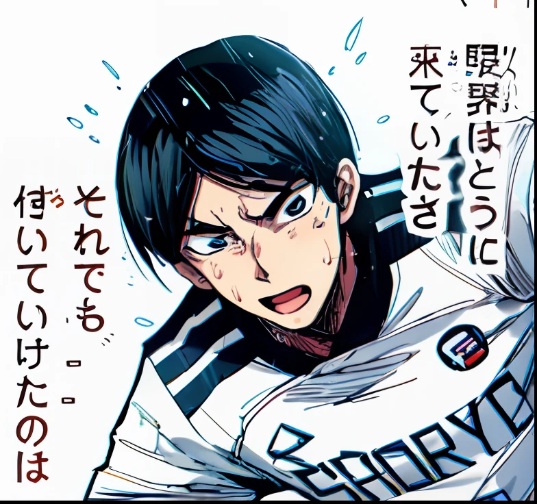 rain, anime, 1boy, smile, sweat, white shirt, open mouth, color manga, manga color, color manga, color manga panel, simple background, a white background, text