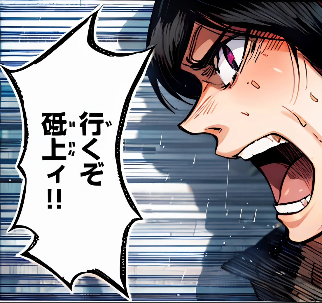 a close up of a anime of a boy from side view, black hair, teeth, rain, sweat, text, open mouth, shout, color manga, manga color, color manga, color manga panel, simple background, a white background