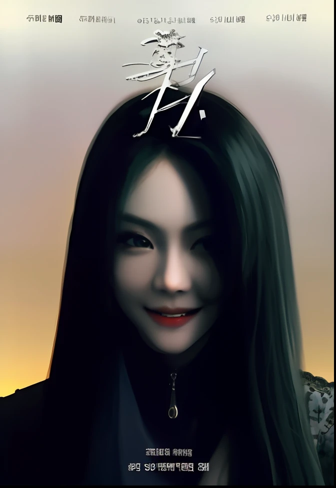 filmic《Ghost of the Sun》The poster, character poster, iu lee ji-eun as a super villain, bad smiles,Spooky crazy laughter,beatiful face,Photograph Portrait, promo image