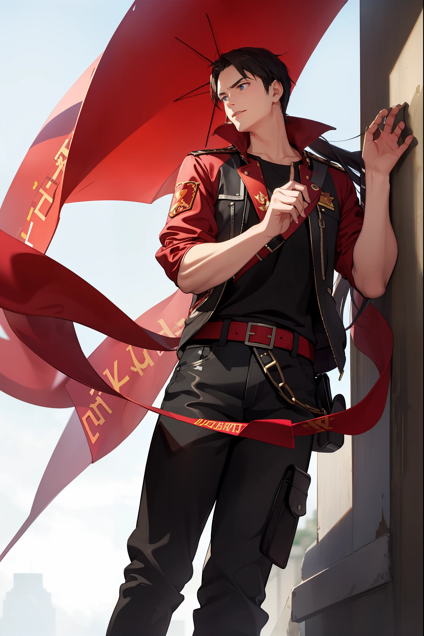 National Communism