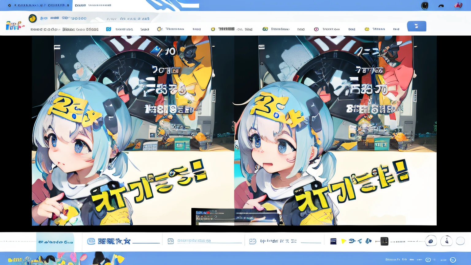 a close up of a computer screen with a cartoon character, pixiv frontpage, tensei shitara slime datta ken, trending on pixiv, captura, split screen, pixiv style, memes, popular on pixiv, amusing, featured on pixiv, at pixiv, meme format, pixiv trending, pixiv 3dcg --auto