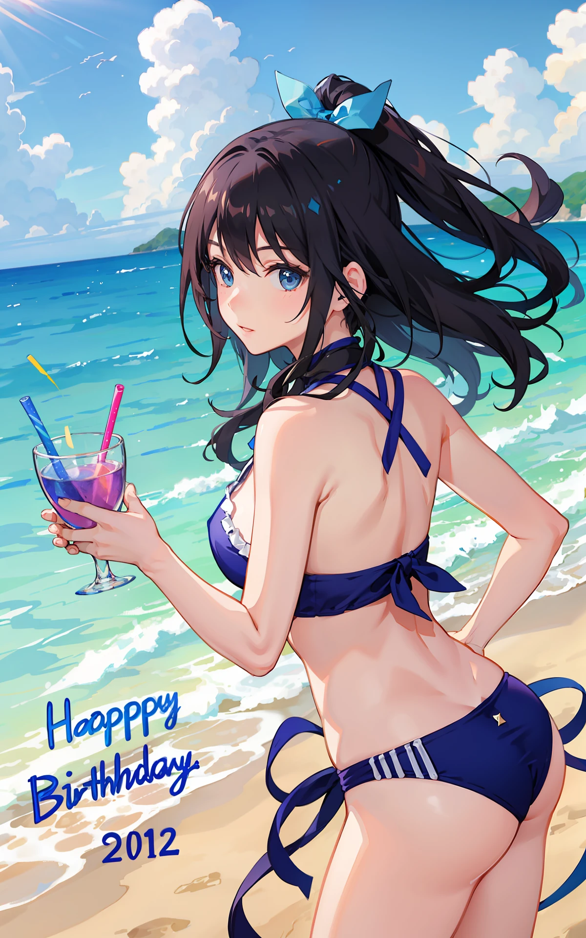 Summer blue birthday