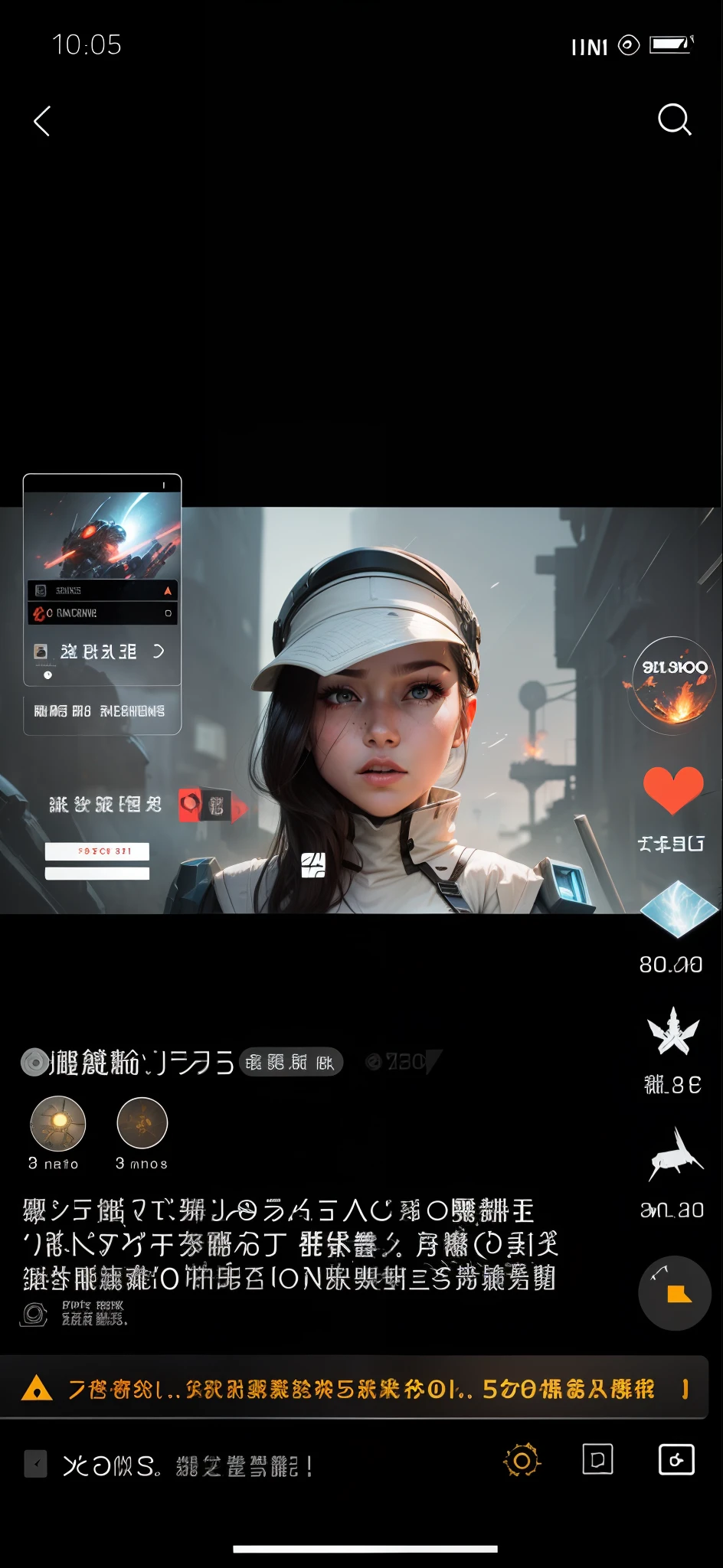 A lady in a mech holds an impact cannon