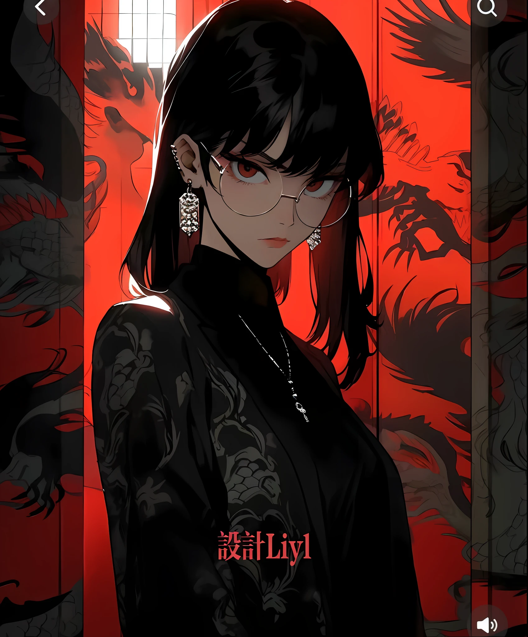 anime girl with black hair and glasses standing in front of a red wall, anime visual of a young woman, style of red line anime movie, persona 5 art style wlop, anime key visual of elegant, 1 7 - - old me goth girl, 2 0 2 1 anime, iu lee ji-eun as a super villain