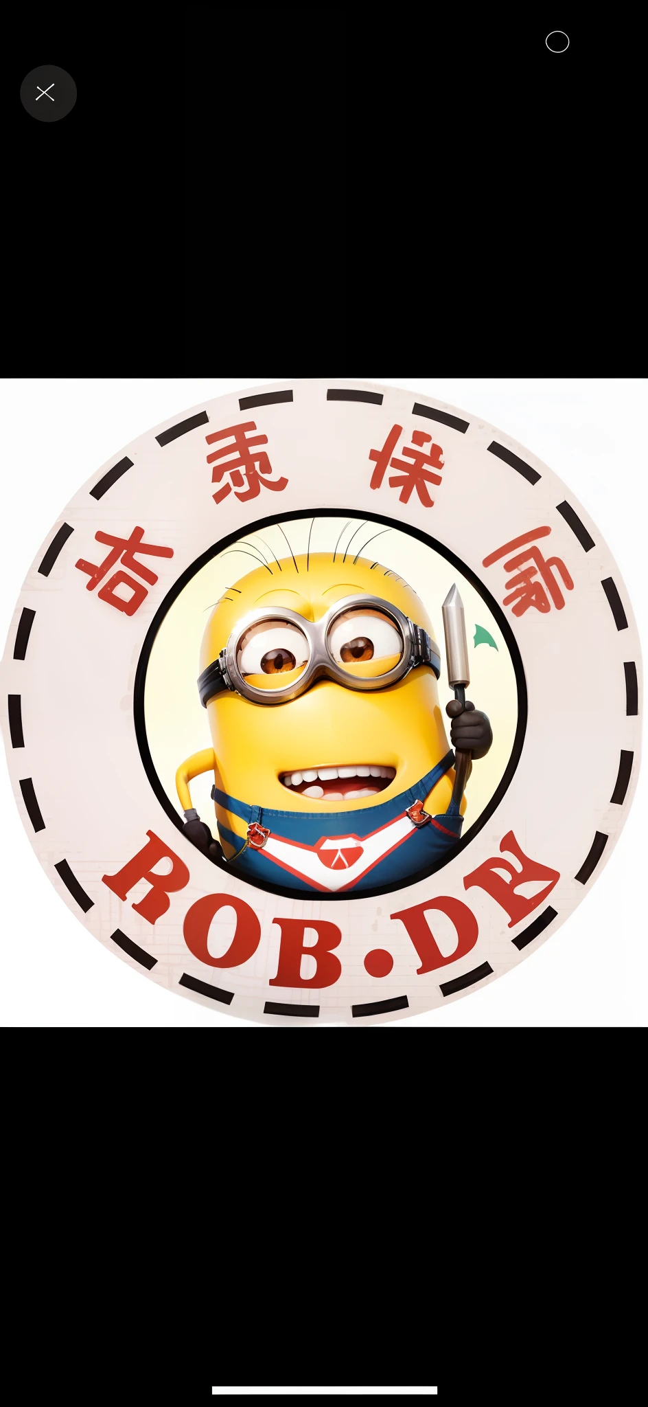 Logo, cartoon flat painting, Minions two creation, need to integrate the text BOB-GK