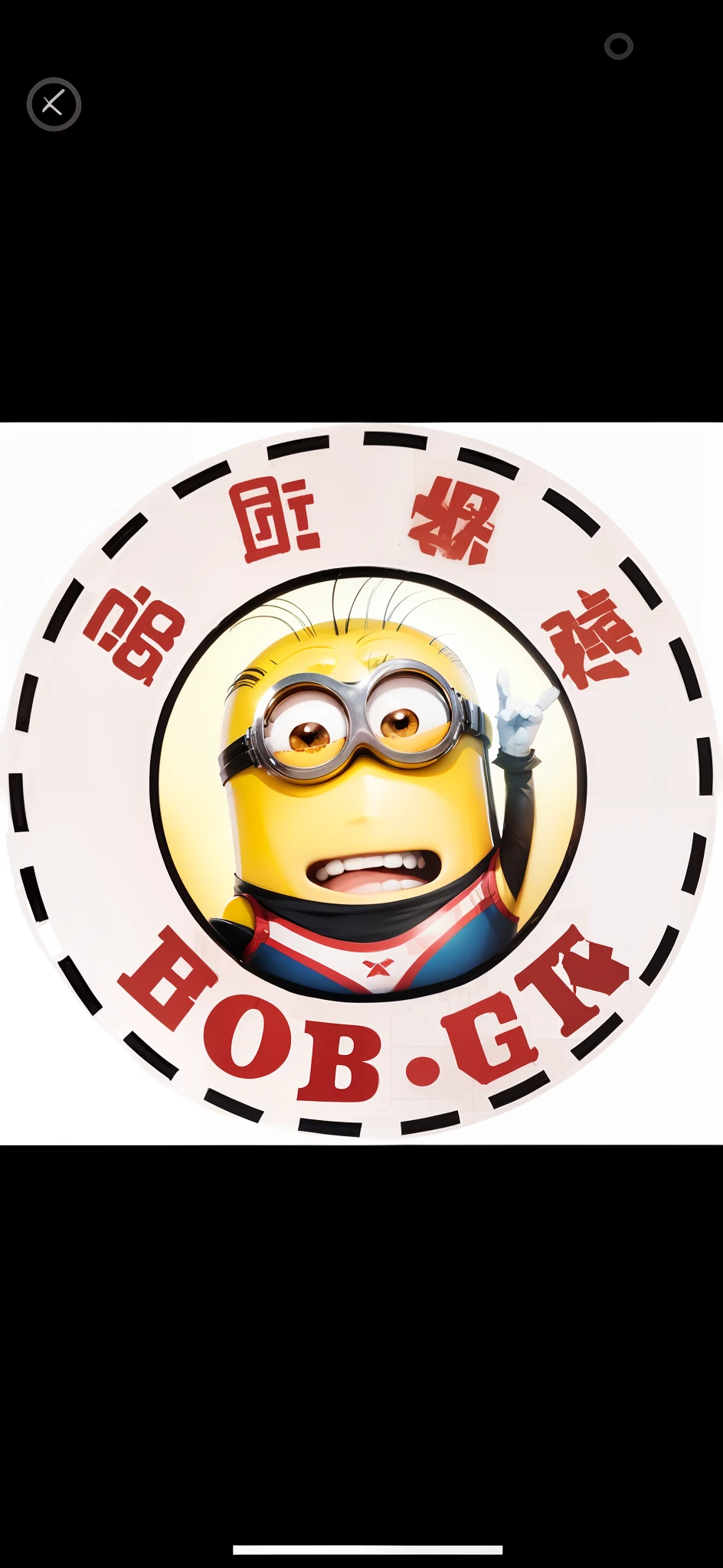 Logo, cartoon flat painting, Minions two creation, need to integrate the text BOB-GK