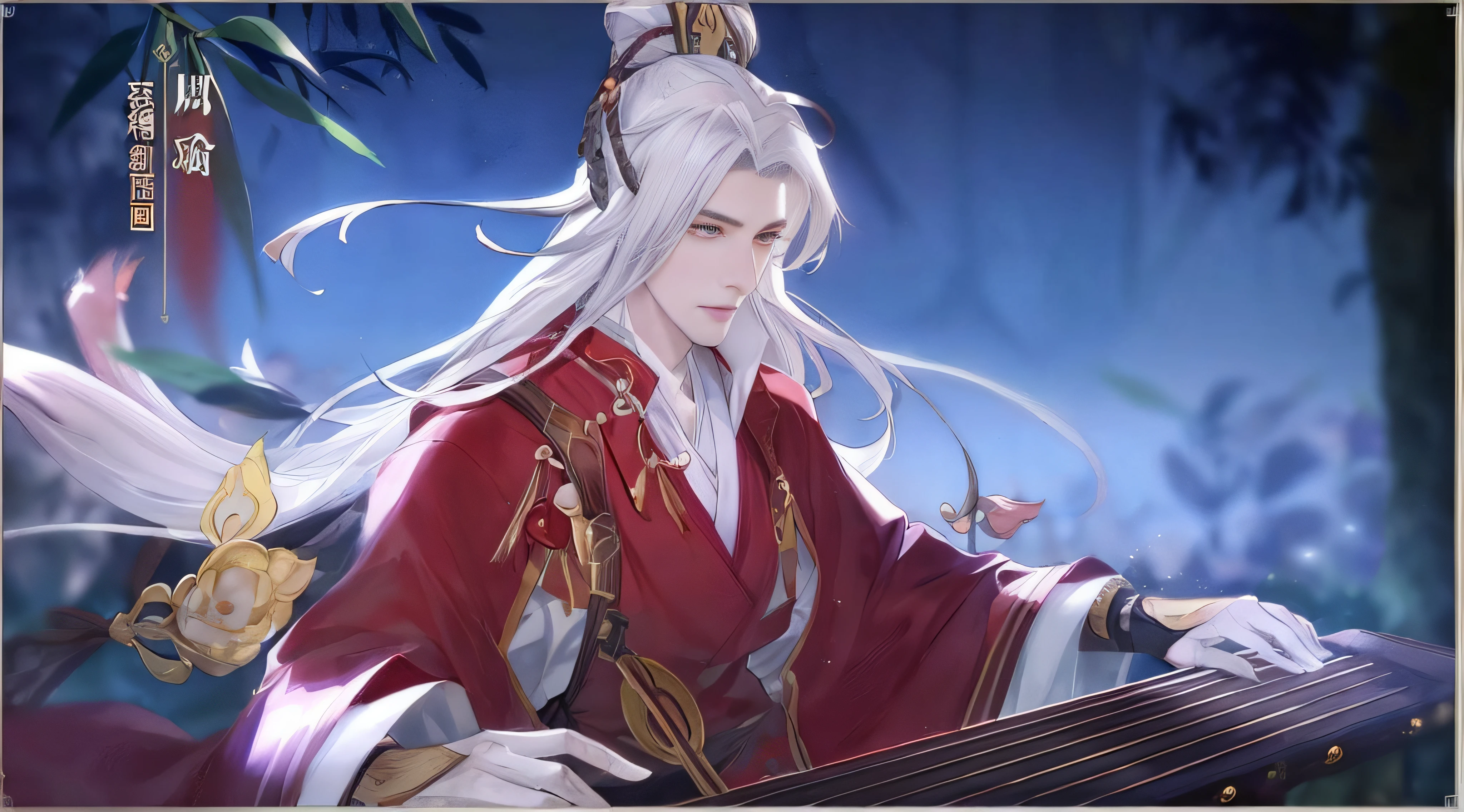 Chinese,a Chinese man,ancient,ancient Chinese,look at the audience,sexy,mature,4k,thick muscle,daddy,rich Particle light effects,Ray tracing,Volumetric light and shadow,Hairy,1boy,Ultra-high resolution,Rich background,Large breasts,musclar,realistic,photo,Full body shot ,阴阳师,龙,壁纸