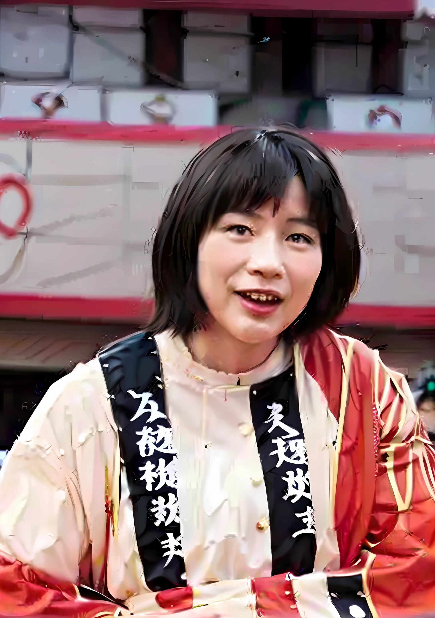 Old man Japan woman smile