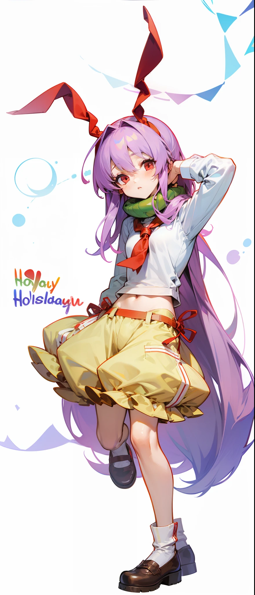 Udongein Inaba Holidays