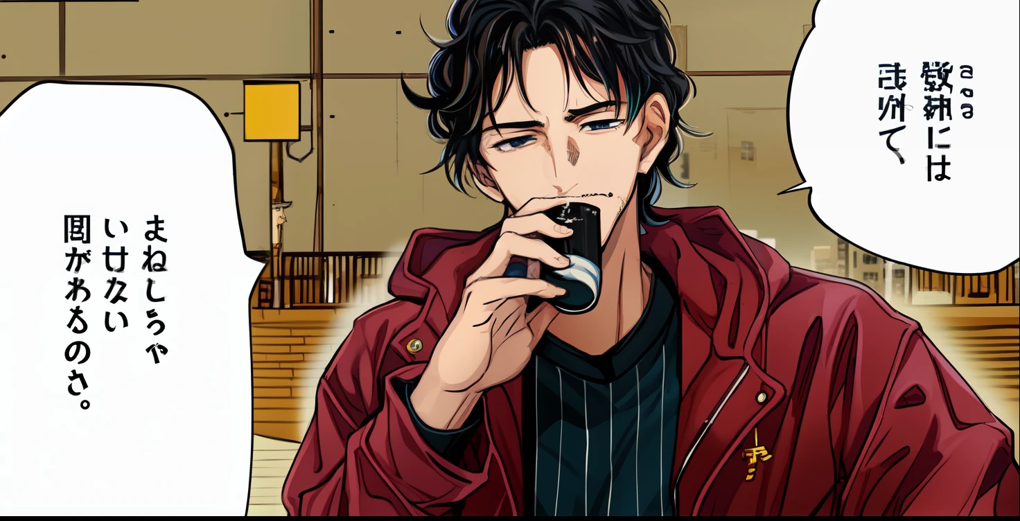 a anime of a man with black hair drinking coffee, text bubble speech, building, black hair, jacket, focus, color manga, manga color, color manga, color manga panel, simple background