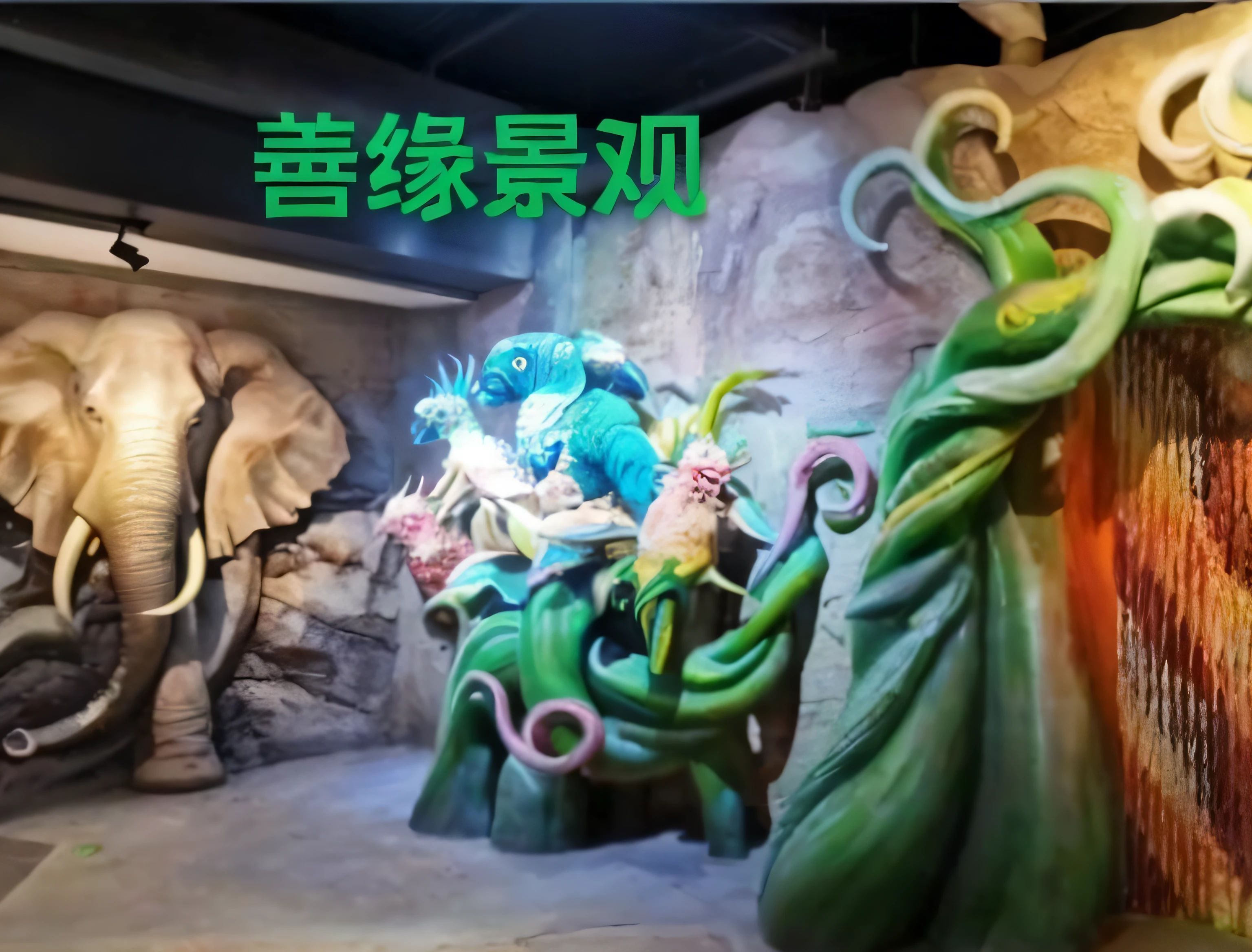 The museum has fake elephants and statues, giant Cthulhu, scary monster statues, tentacles crawling out of the portal, monster statues, biopunk toys made in China, inspired by Yue Minjun, in the zoo exhibition, 🦩🪐🐞👩🏻🦳 the garden of octopuses