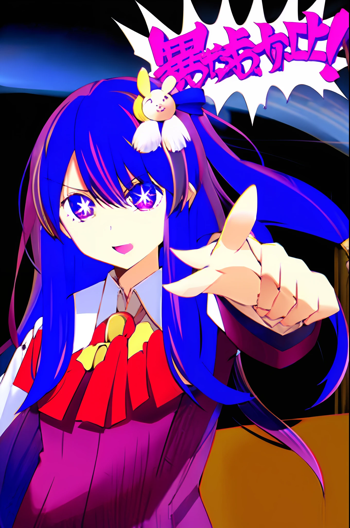 Hoshino Ai, long hair, purple hair, streaked hair ,purple eyes, star-shaped pupils, hair ornament, objection, ace attorney, pointing