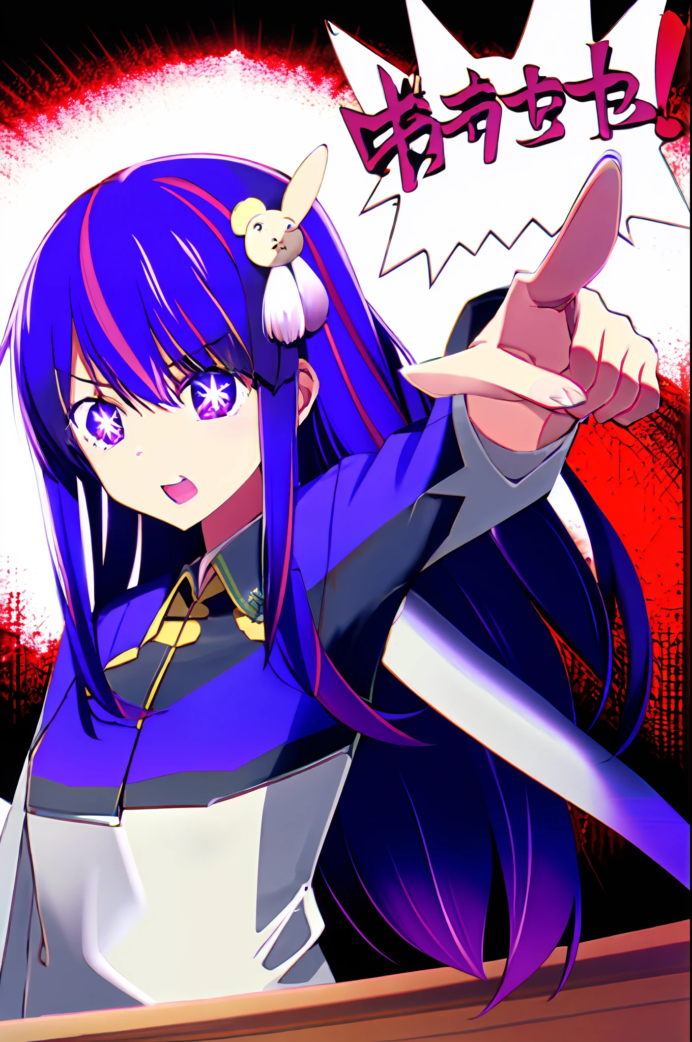 Hoshino Ai, long hair, purple hair, streaked hair ,purple eyes, star-shaped pupils, hair ornament, objection, ace attorney, pointing