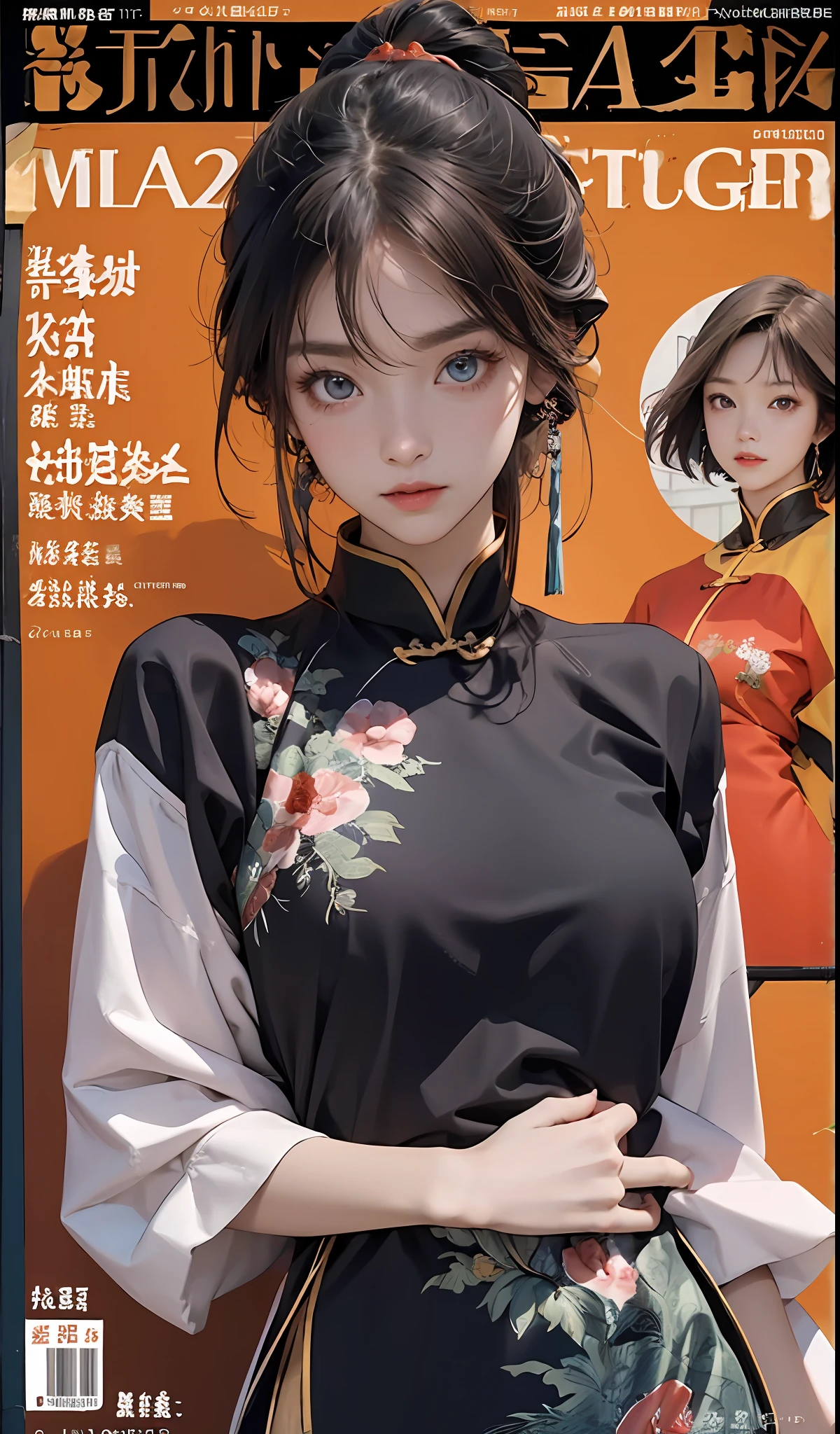best quality, master, highres, wuxia 1girl, China dress, super beautiful face, super beautiful eye, super beautiful hair Super beautiful face, super beautiful eyes, super beautiful hair, super beautiful hair, magazine cover