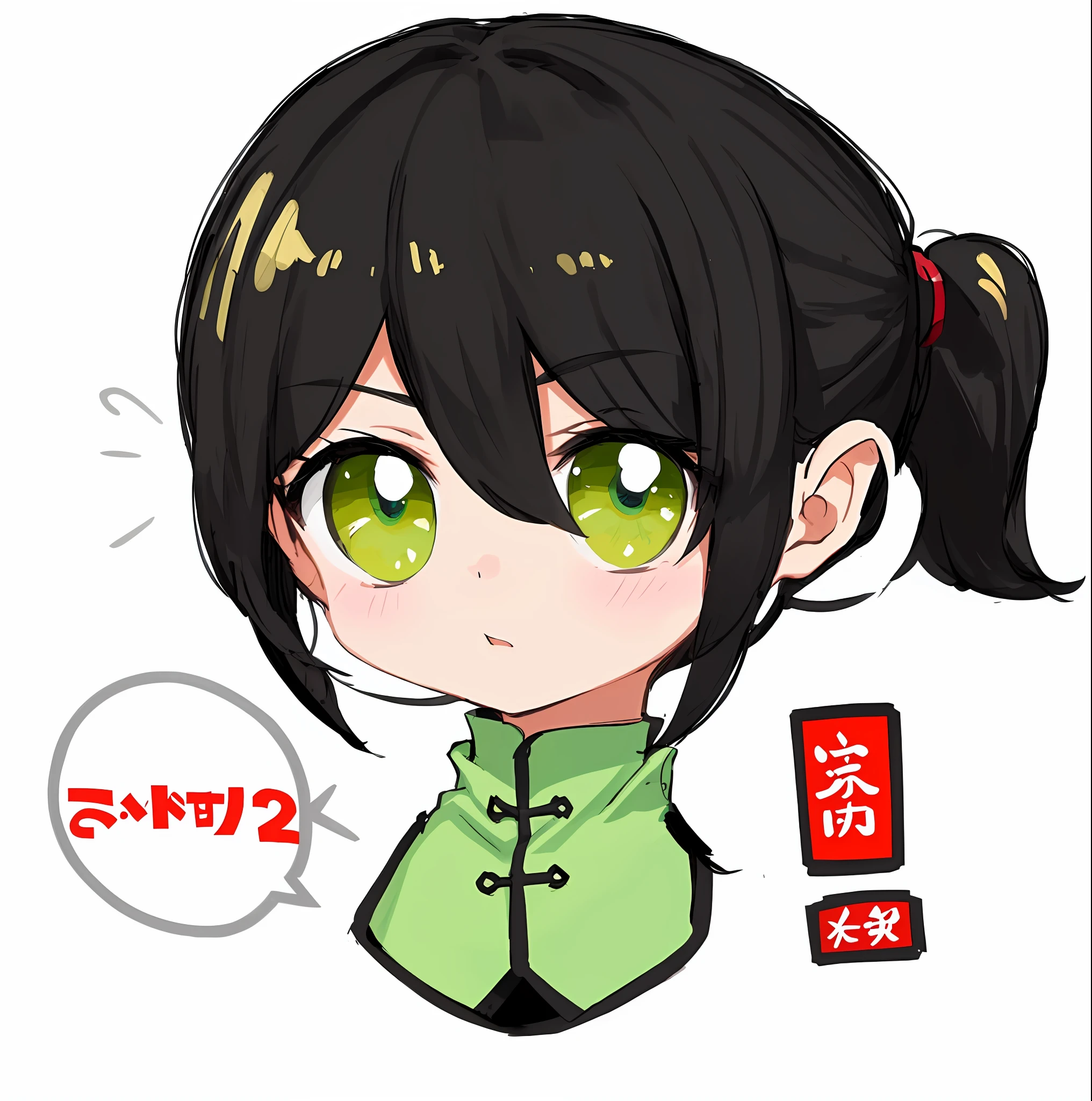 Two-dimensional, a girl, perfect facial features, best shadow, masterpiece, best light, atmosphere, delicate facial features, hair blown by the wind, strong rendering, most detail, fine painting style, (((spiritual)), black hair, short ponytail, hair between eyes, green eyes, exquisite eyes, loli, tsundere, green long-sleeved wide-sleeved cheongsam, Chinese style, national style, small breast, half-body shot