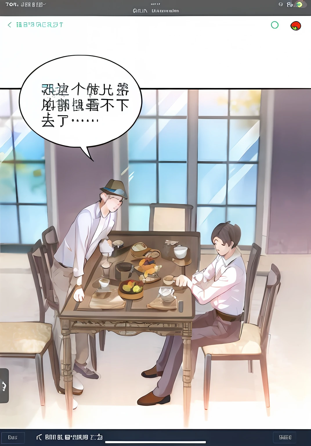 Two men eating breakfast