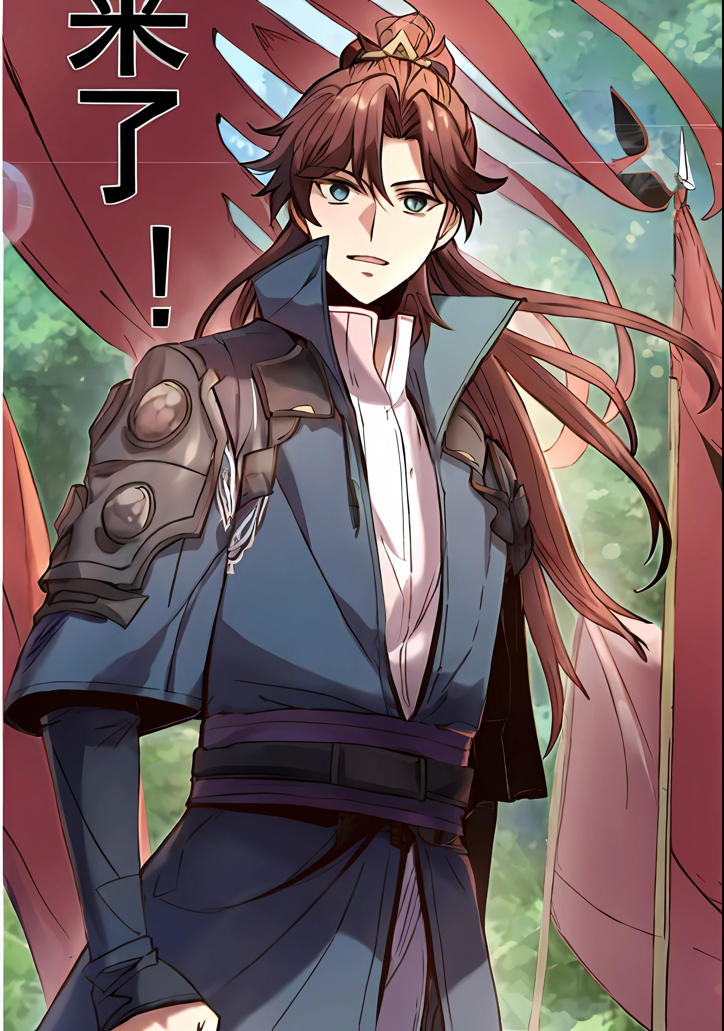 a close up of a person in a blue outfit with a sword, masamune shiro, hijikata toushirou, masamune, heise jinyao, handsome guy in demon slayer art, taisho roman, 《Genshin Impact》in the clear, Tall anime guy with blue eyes, clothed in old samurai uniform, from sengoku period
