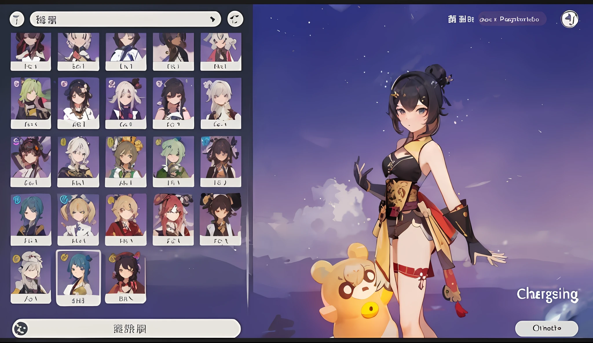 ((masterpiece)),(((best quality))),(character design sheet, same character, front, side, back), illustration, 1 girl, hair color, hairpin, bangs, hairstyle fax, eyes, environment Scene change, hairstyle fax, pose Zitai, female, ancient Chinese princess, charturnbetalora,
