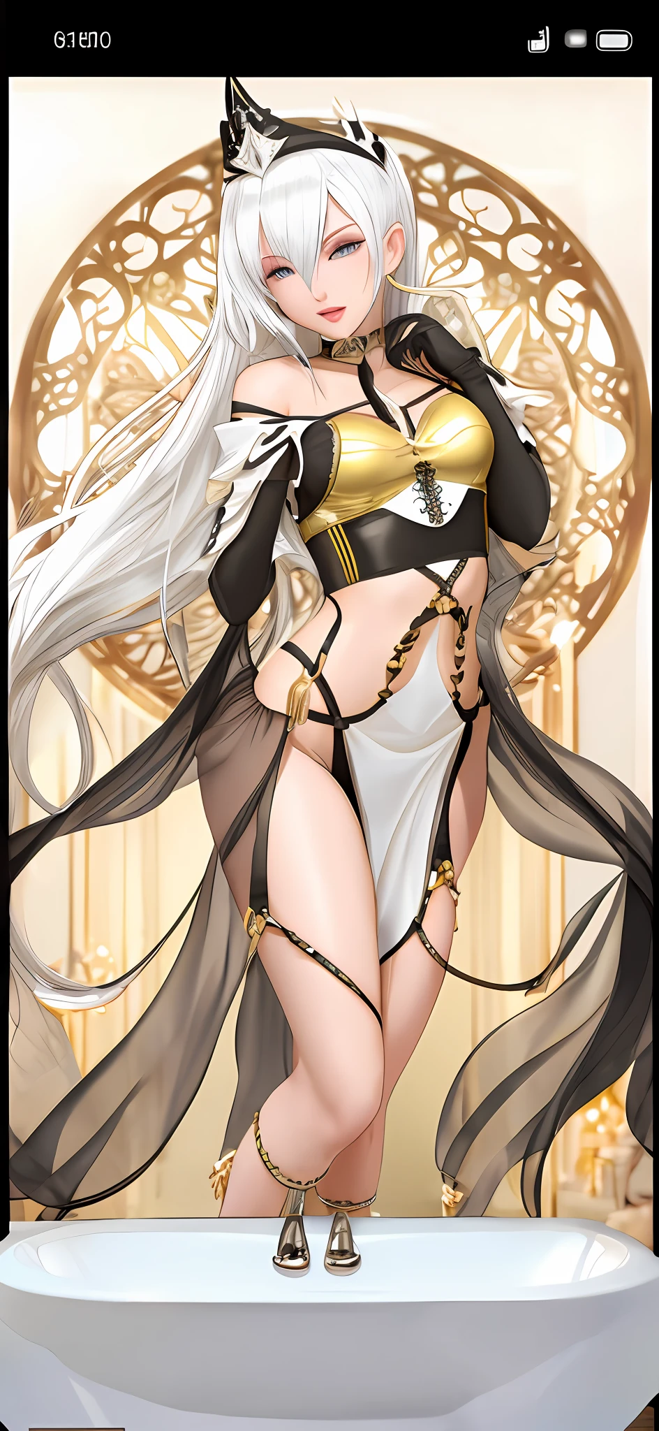 erogenous