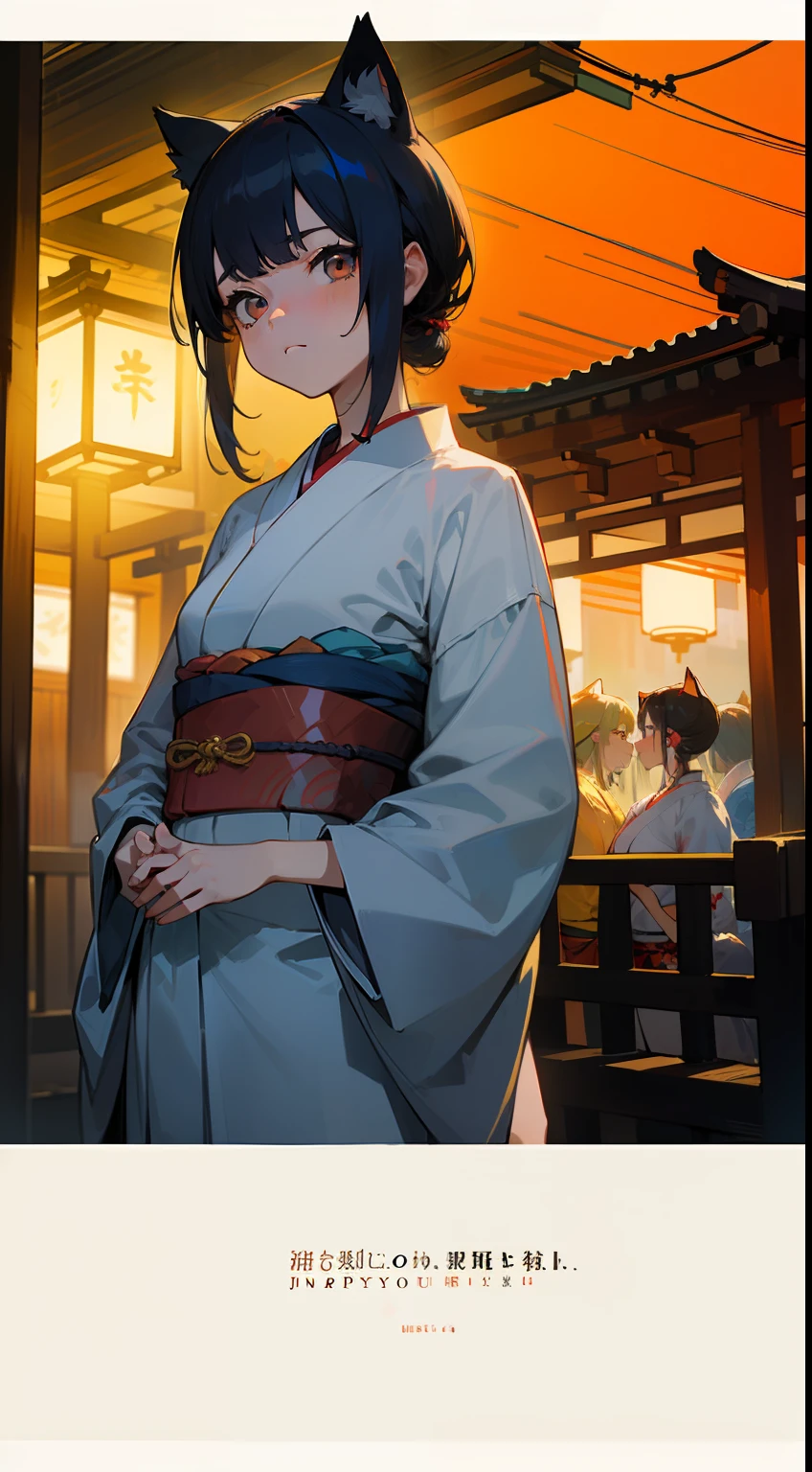 ((Master Masterpiece)), ((Top image quality)), illutstration, The girls1Guys, Hair color, bangs, Hairstyle Fax,cat ear、 Portrait from the waist up, Slender、Constricted hips、((small udder))、Maiden、kyoto、((in kimono))、Japan Playground、emotionless、Oiran hairstyle、Japan、paper lantern、