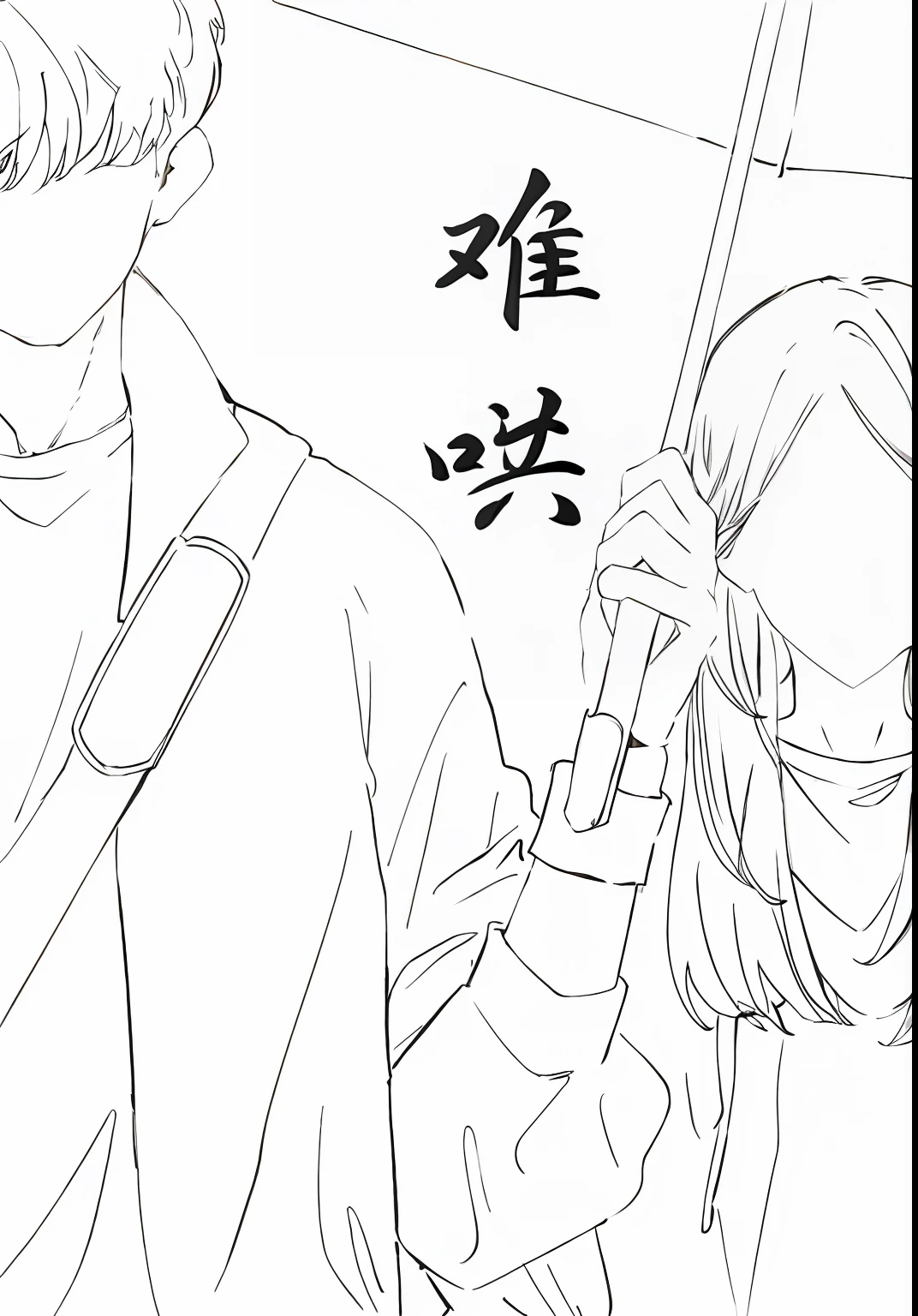 Anime characters holding umbrellas,caricature style