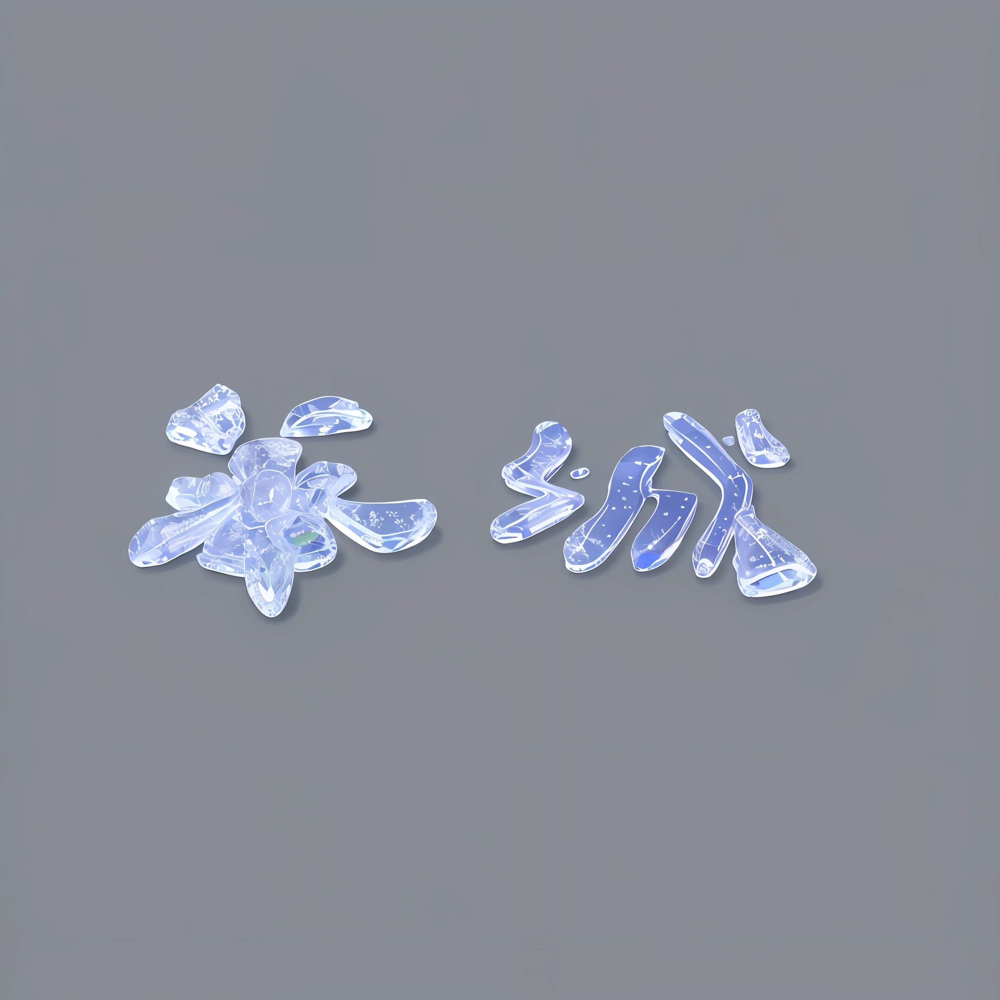 Ice cube-shaped words