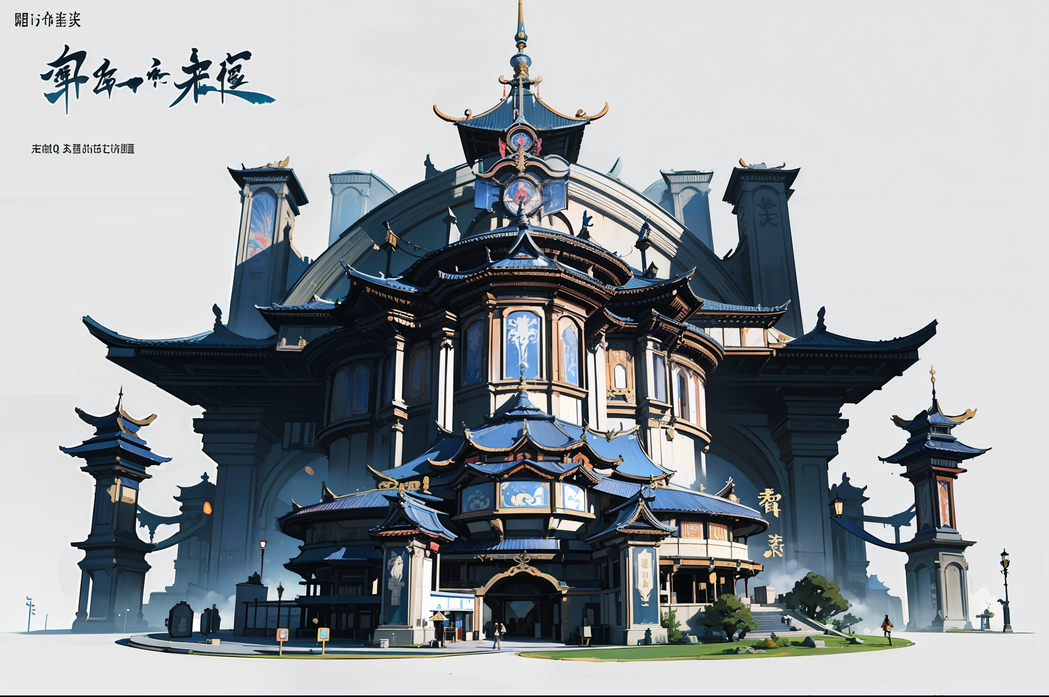 Game Academy,Ethno-style architecture,Ancient Chinese,game icons,(Future science fiction,neon lit,The cyberpunk,Hologram aura、Particle effects),Structurally sound、high-definition details,perfect works,White background,(杰作,premier quality,best qualitiy,officlal art,Beauty and aesthetics:1.2),(8K,best qualitiy,杰作:1.2)