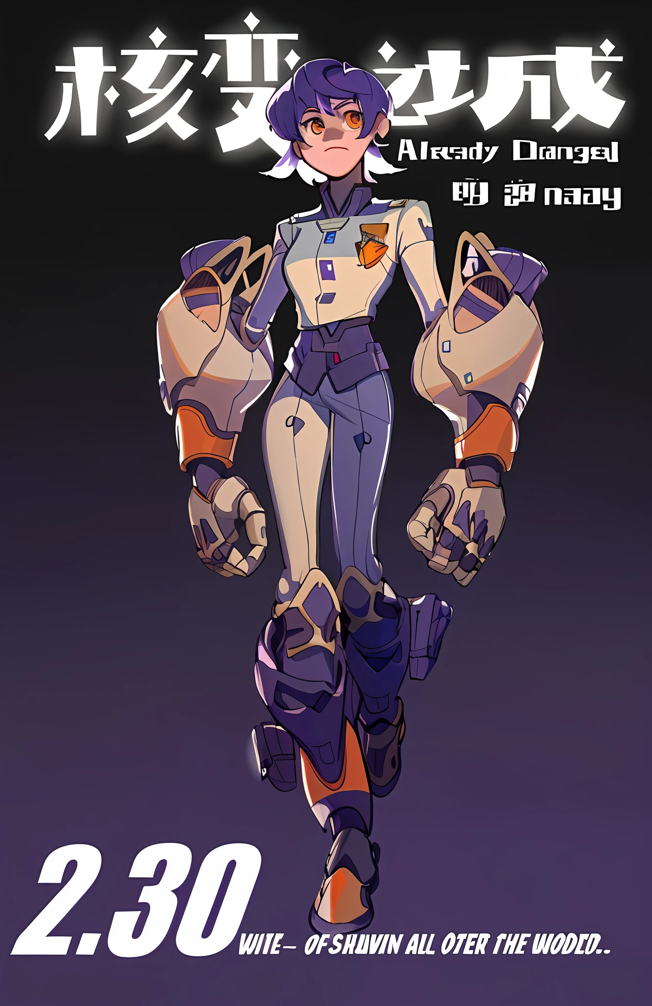 (best possible quality,nmasterpiece),1girls,galaxias,flashes of light,Purplehair,Space Police,White uniform,White armor orange accents,Openwork outer armor design,a poster for the movie,character designs