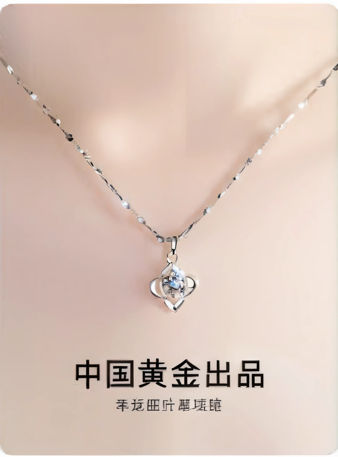 a necklace with a heart shaped pendant on a mannequin, Official product image, pendant, Silver necklace, silver trinkets, necklace, fine simple delicate structure, Jewelry, bautiful, Pedras preciosas, luxurious neckless, Middle metaverse, Inspired by Huang Ji, platinum jewellery, Chuan Ai, wearing elegant jewellery, “diamonds, symetrical japanese pearl, silver ornaments