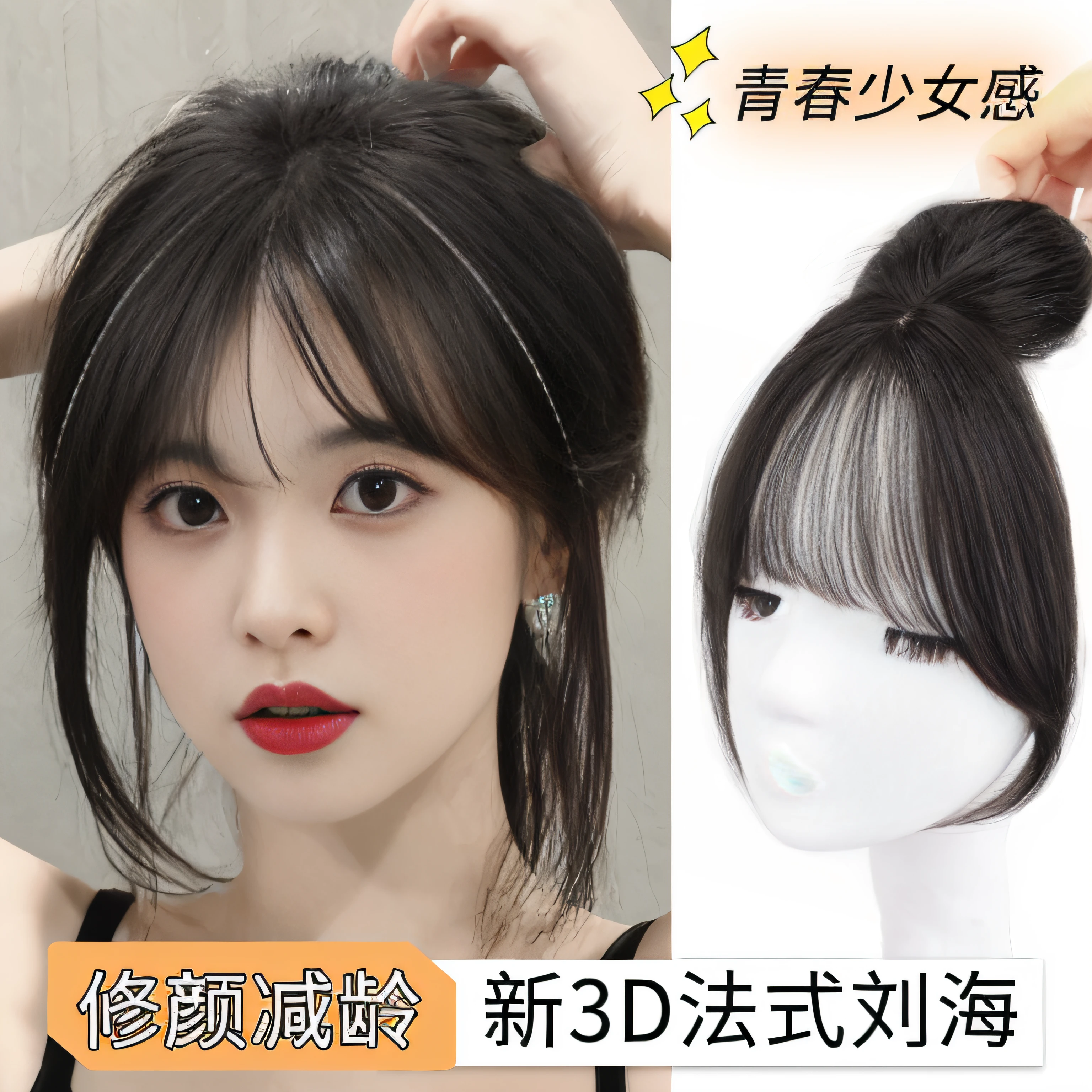 Master masterpiece, best quality, (photorealistic photorealistic, photo realization: 1.37), 8k, extremely delicate beauty, breathtaking, fine details, official art, ridiculous, incredibly ridiculous, huge file size, super detailed, extremely detailed, beautiful meticulous girl, 1 girl, (perfect female figure), clear hair, hair is natural