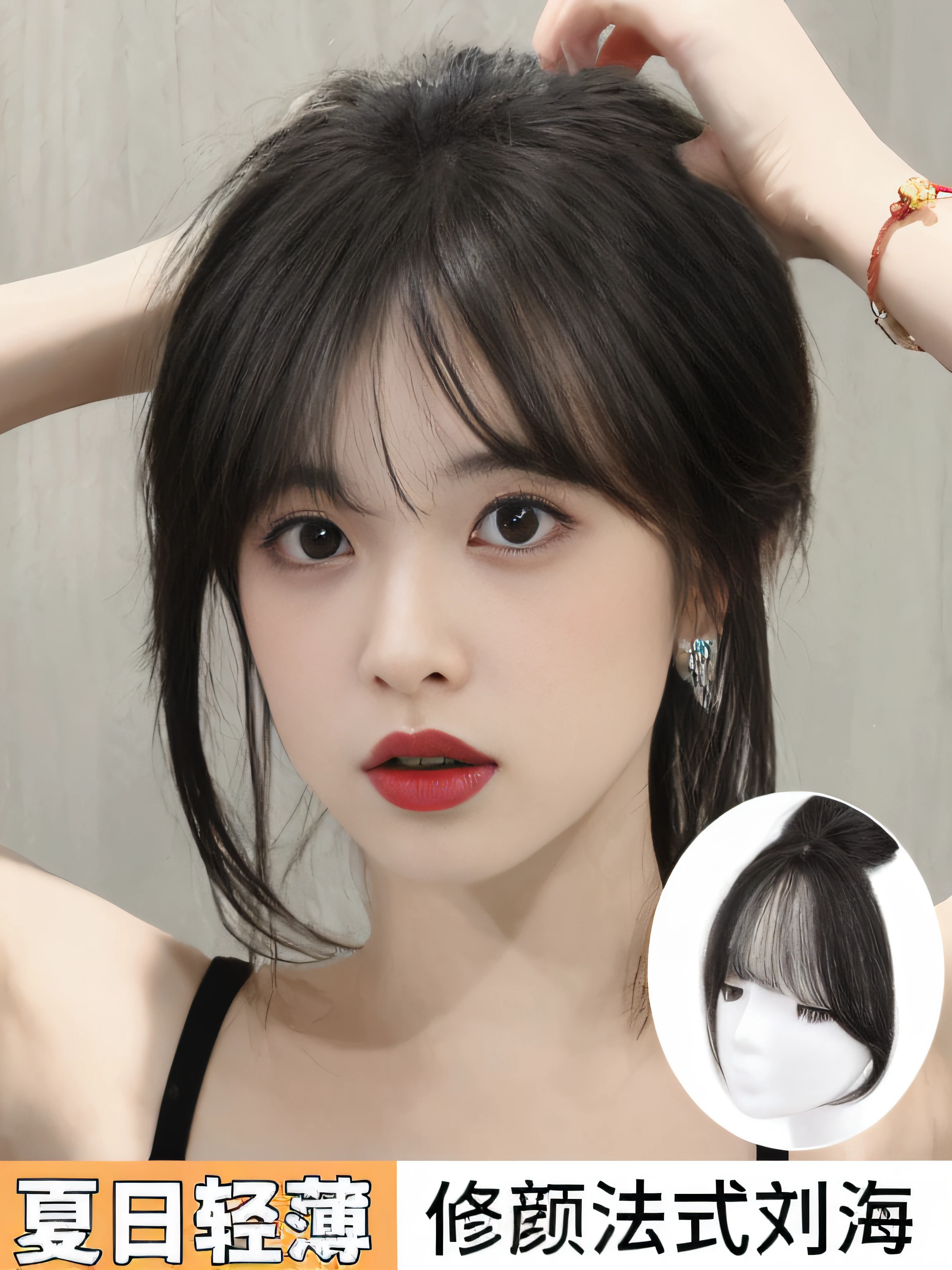 Master masterpiece, best quality, (photorealistic photorealistic, photo realization: 1.37), 8k, extremely delicate beauty, breathtaking, fine details, official art, ridiculous, incredibly ridiculous, huge file size, super detailed, extremely detailed, beautiful meticulous girl, 1 girl, (perfect female figure), clear hair, hair is natural