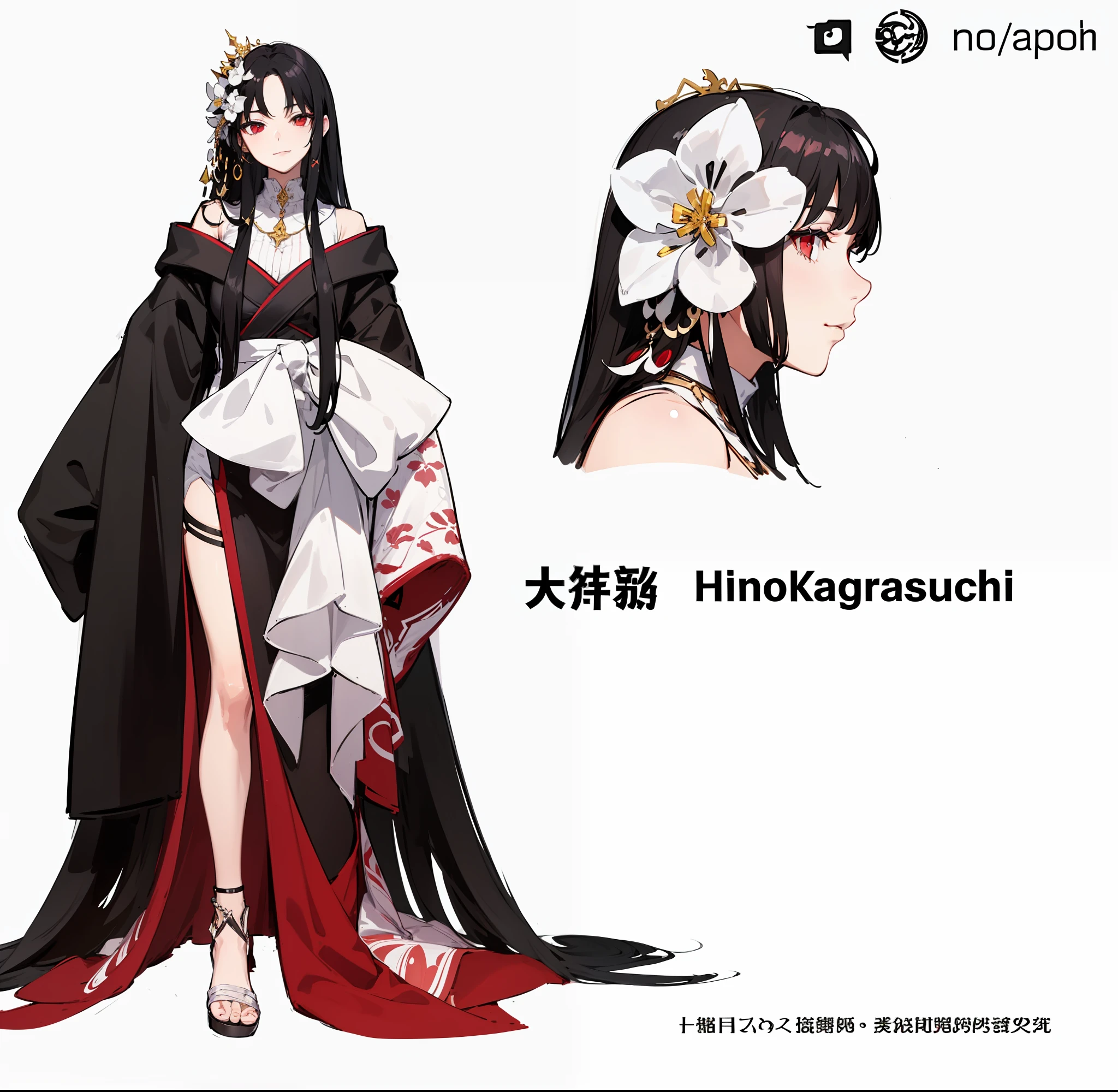 ((masterpiece, best quality)), (1woman), (solo), (female focus), ((black hair, long hair), (red eyes)), light smirk, closed mouth