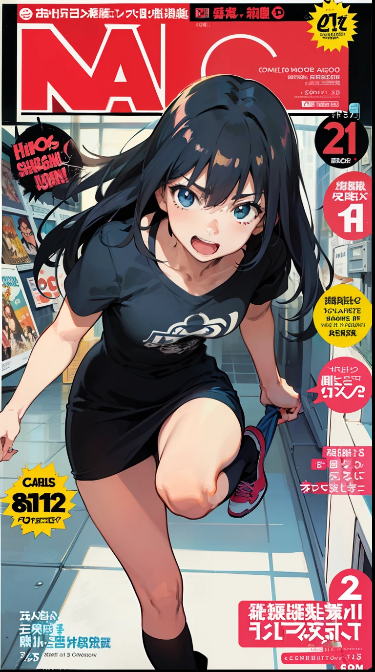 There is a poster，Makoto Shinkai anime style，The poster has a cartoon character on it, A 25-year-old girl with long hair，The girl had a very happy expression，The girl stands on one foot，One foot jump，The girl carries the merchandise in her hand，Single color on the background， magazine art cover illustration, Comic cover style, An anime cover, comic book's cover, magazine illustration, promotional poster, comic cover, Poster illustration