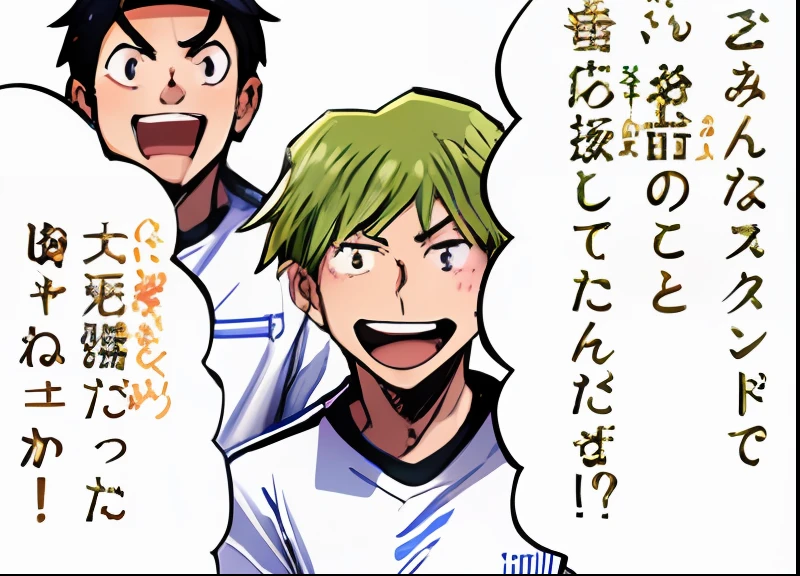 2boys, text bubble speech, white shirt, color manga, manga color, color manga, color manga panel, simple background, a white background