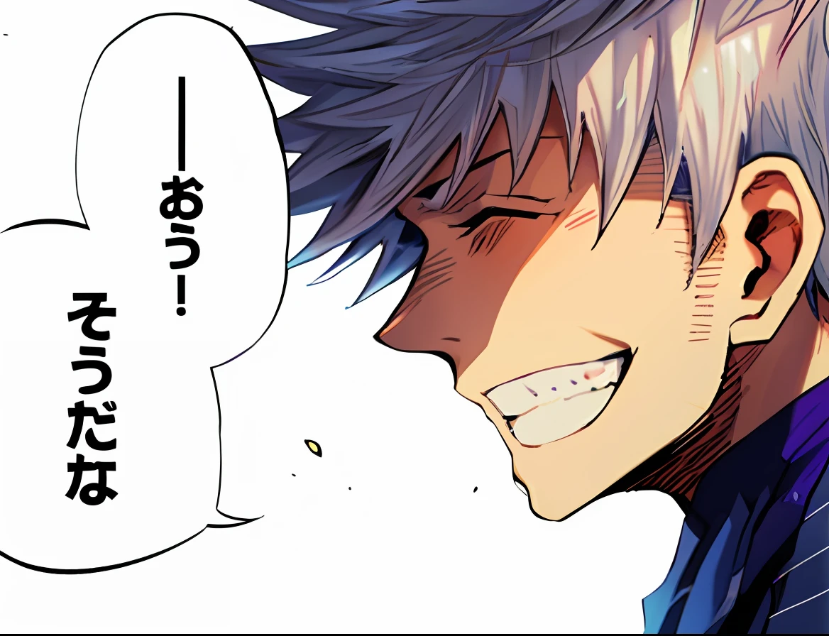 a anime of a man with a gray hair, from side view, side view, closed eyes, teeth, text bubble speech, color manga, manga color, color manga, color manga panel, simple background, a white background