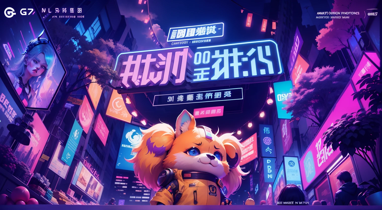 Close-up of a cartoon character in the city with a giant home, trending on cgstation, trending at cgstation, Home improvement poster, KV main vision, gta chinatowon art style, theme is cyberpunk city market, Home furnishing market, promotional poster, The visual center is prominent, Atmospheric wall, Vivid colors, Album art, Official artwork, retrowave epic art, G Liulian art style。The style should be blue-purple, Visual Center fonts are a mid-year sale。, Best quality, A high resolution, 16k --auto
