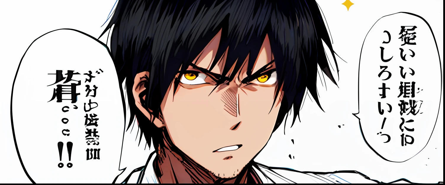 a anime of a man with a black hair, white shirt, angry, text bubble speech, color manga, manga color, color manga, color manga panel, simple background, a white background