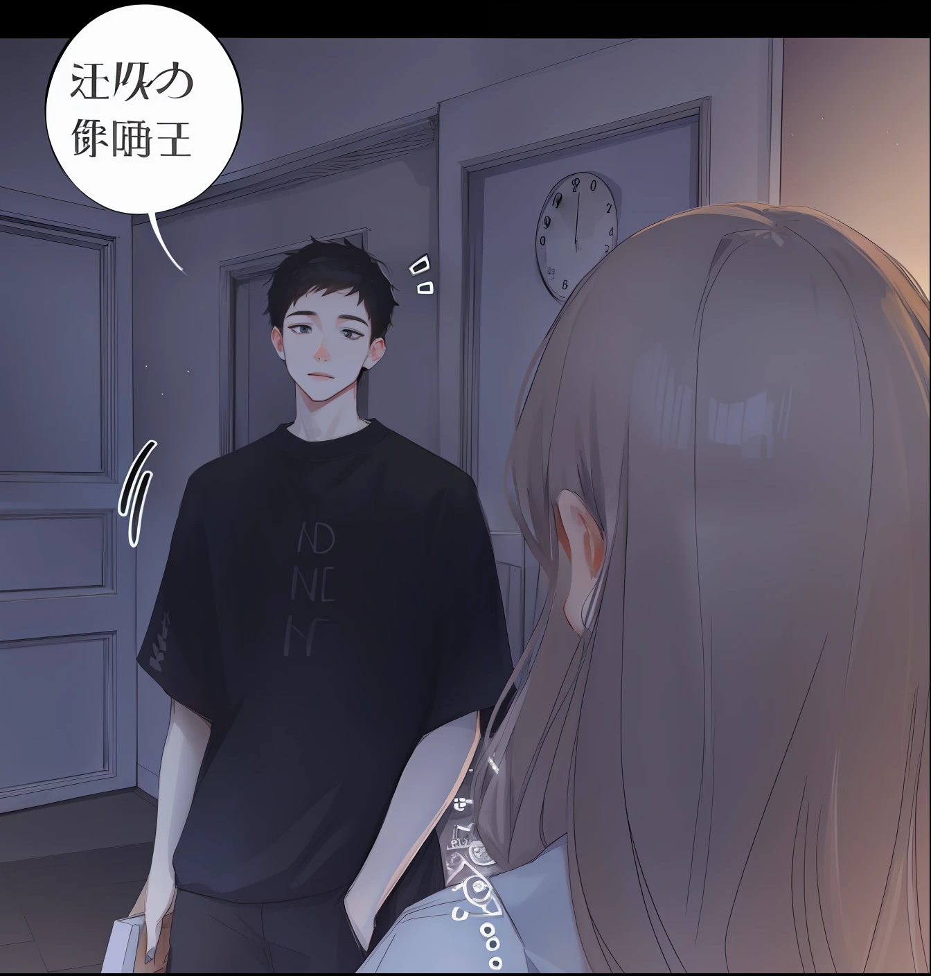 The boy looked at the girl