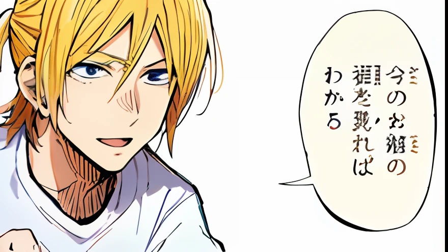 a anime of a man with a blonde hair, open mouth, white shirt, text bubble speech, color manga, manga color, color manga, color manga panel, simple background, a white background