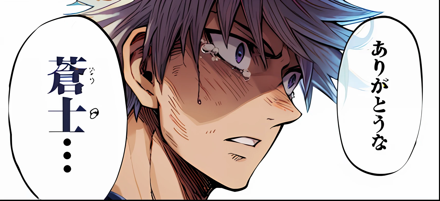 a anime of a man with a gray hair, from side view, side view, tears, shocked, white shirt, bruises, text bubble speech, color manga, manga color, color manga, color manga panel, simple background, a white background