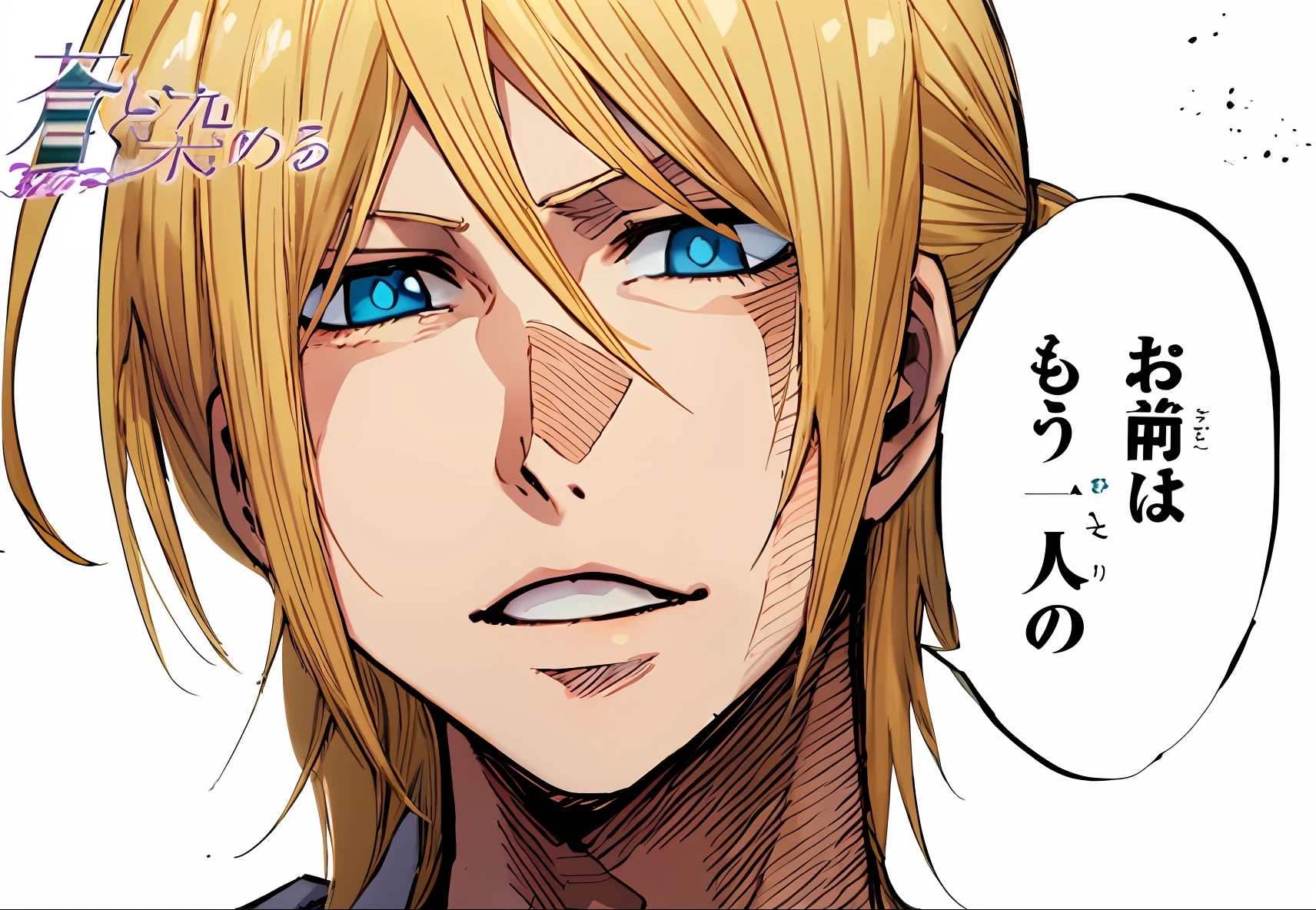 a anime of a man with a blonde hair, close up, text bubble speech, color manga, manga color, color manga, color manga panel, simple background, a white background
