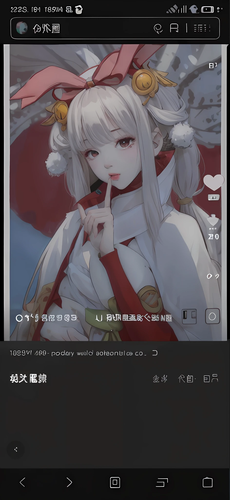 Phone close-up,It has a picture of a woman in a white dress, trending on cgstation, trending at cgstation, Popular on Pisif, Pisif daily ranking, Popular on Pisif, Guviz-style artwork, Pisif Trend, Featured on Pisif, Guviz, Pisif, at pixiv