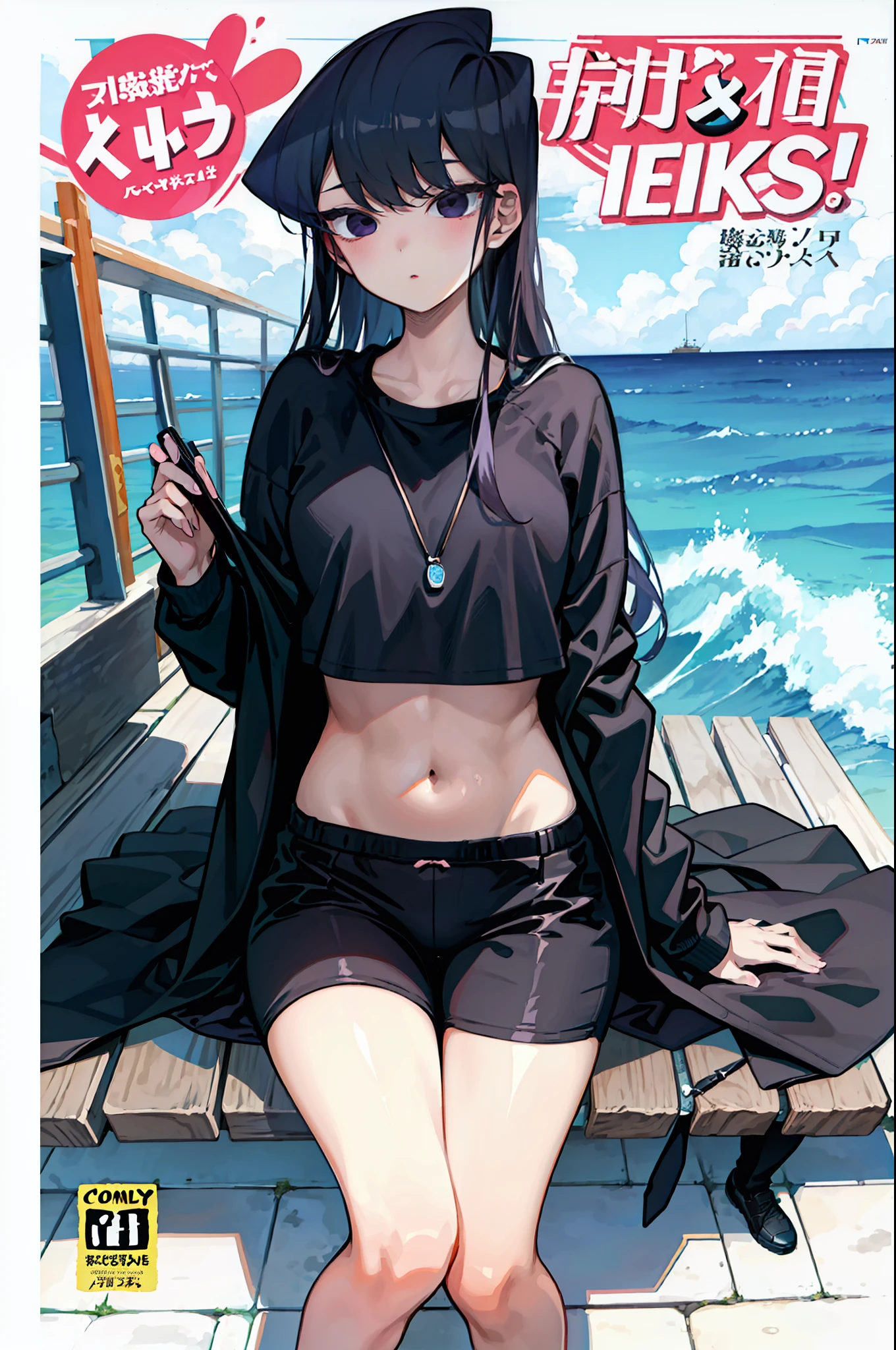 komi shouko,A girl with,Fleshy thighs,Comic cover style,Comic title,lovly,Ocean park,Cool underwear