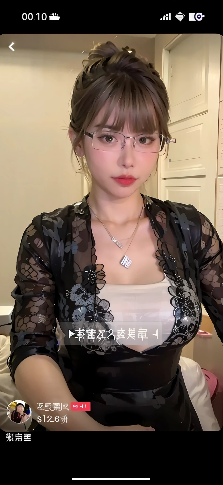 a close up of a woman wearing glasses and a black dress, With glasses, sie boob, Wang Chen, cleavage, Yoshitomo Nara, She is facing the camera, 19-year-old girl, 1 8 I, Japanese goddess, low quality video, Middle metaverse